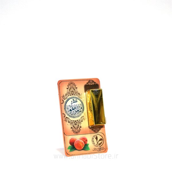 عطر طبیعی هلو (1 گرم) – خوشبو، نشاط‌آور و ضد آلرژی