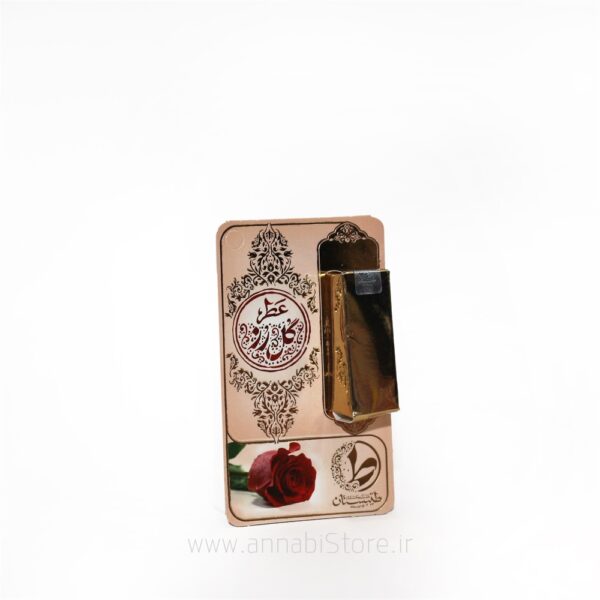 عطر طبیعی گل رز 1 گرم– سرد و خشک، نشاط‌آور و مقوی قلب