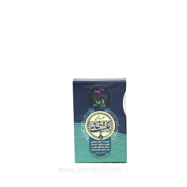عطر طبیعی مکتب خانه ۲/۵ گرم– مرکب‌القوی، نشاط‌آور و تقویت حافظه