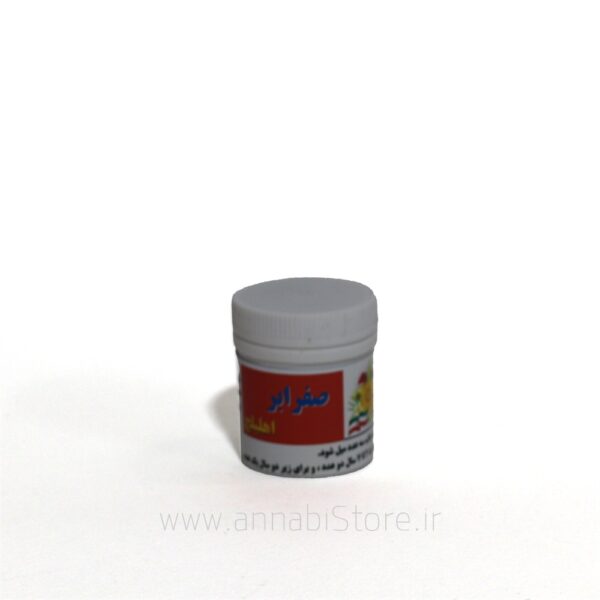 قرص صفرابر طبیعی