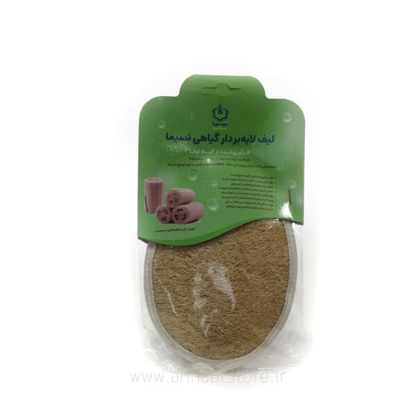 لیف طبیعی لوفا – کاملاً گیاهی، سایز بزرگ