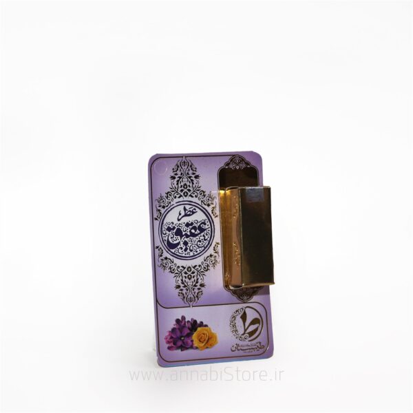 عطر طبیعی عقیق 1 گرم– مرکب‌القوی، نشاط‌آور و تقویت‌کننده اعصاب