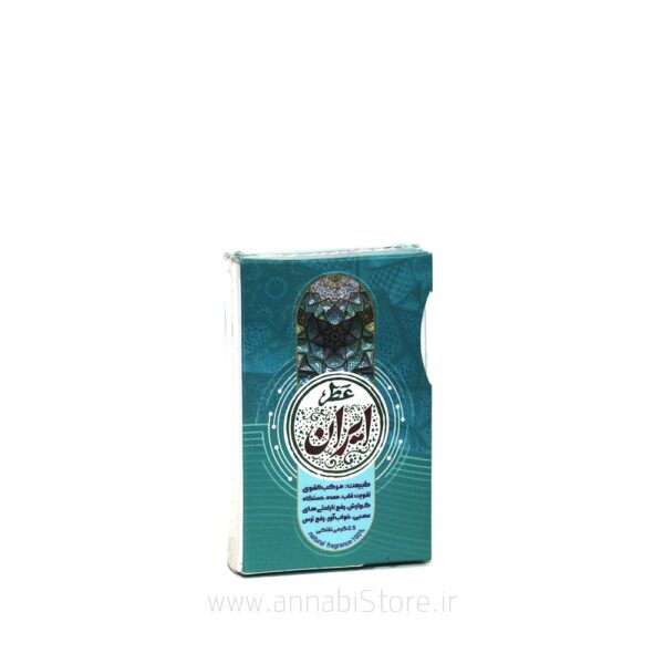 عطر طبیعی ایران ۲/۵ گرم– گرم و تر، مقوی قلب و آرام‌بخش اعصاب