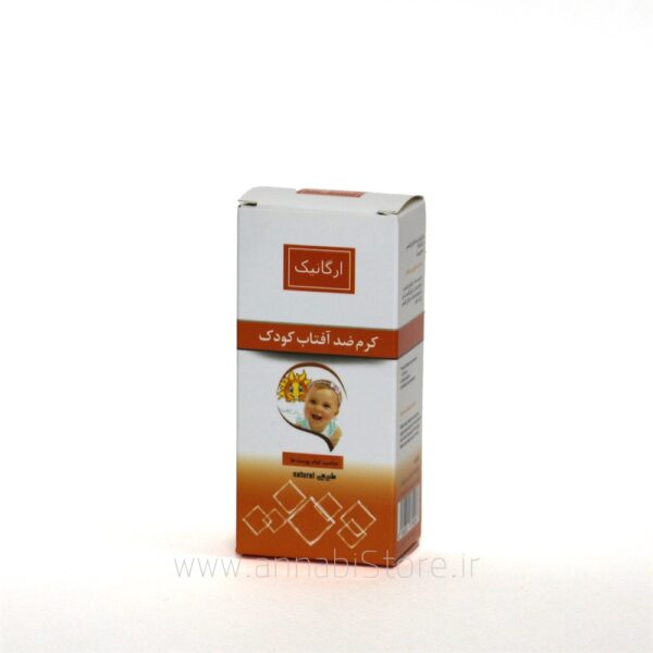 کرم ضدآفتاب کودک – طبیعی، سبک و محافظ پوست حساس