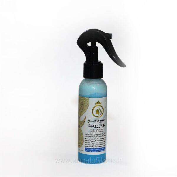 سرم دوفاز مو رونیکا