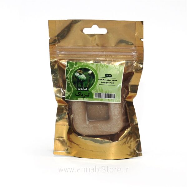 صابون تریاک ایرانی – ضد جوش، ضد لک و شفاف‌کننده پوست