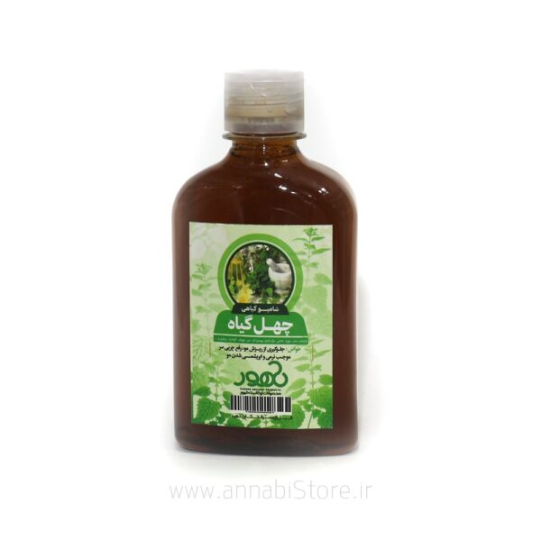 شامپو چهل گیاه – ضد ریزش و نرم‌کننده مو