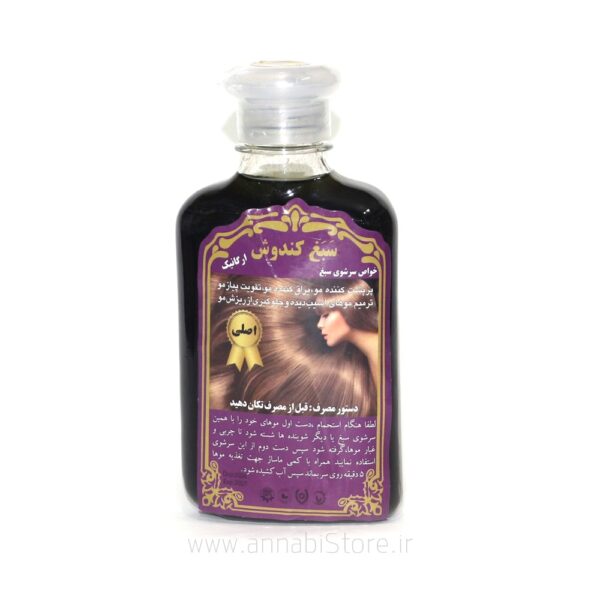 شامپو سبغ کندوش‌دار | تقویت‌کننده و پرپشت‌کننده مو