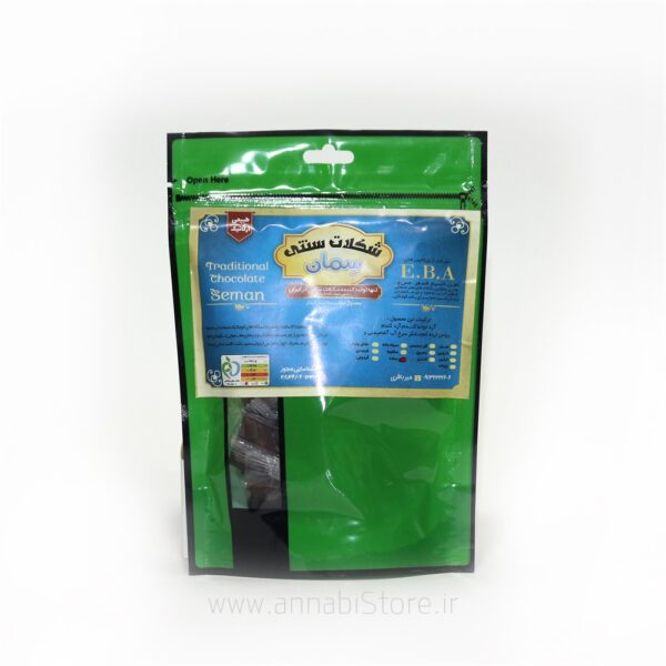 شکلات سنتی جوانه گندم – ۲۱۰ گرمی