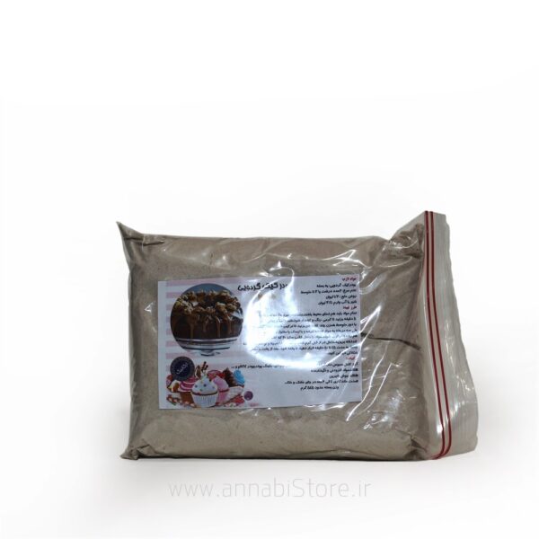 پودر کیک خانگی –  گردویی