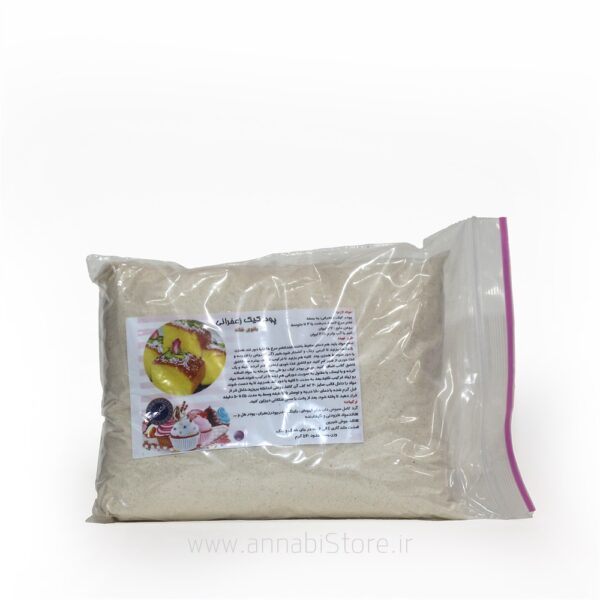 پودر کیک خانگی – زعفرانی