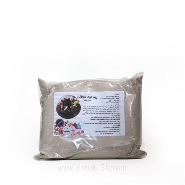 پودر کیک خانگی – شکلاتی