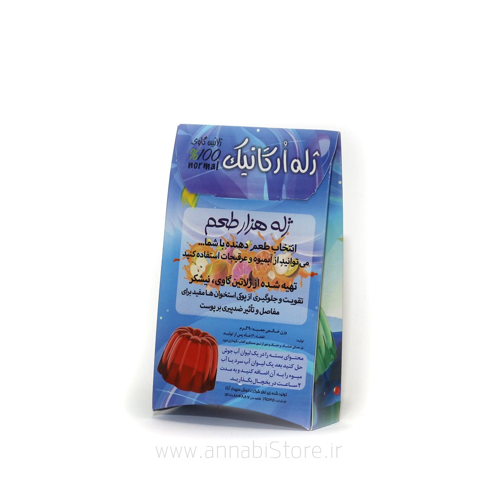 IMG_3a11702 پودر ژله هزار طعم – انتخاب طعم دلخواه - تصویر 1