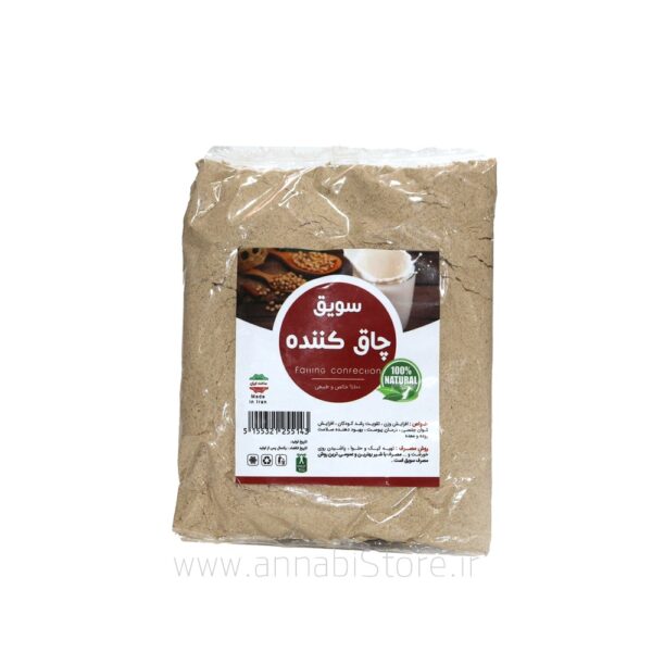 سویق چاق‌کننده - مقوی و تقویت‌کننده استخوان و اعصاب