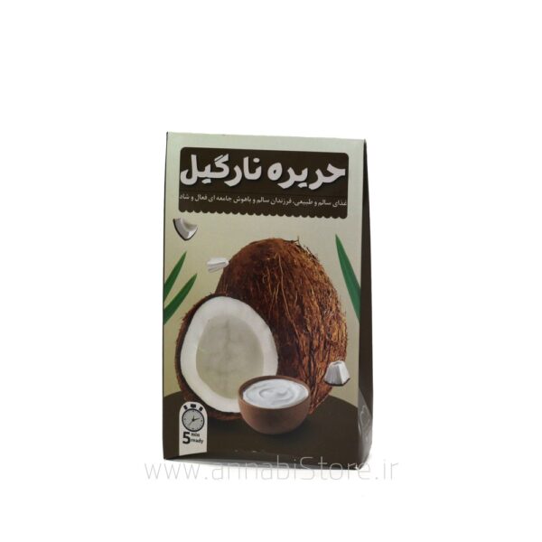 حریره نارگیل - مقوی و خوشمزه برای رشد کودکان و بزرگسالان