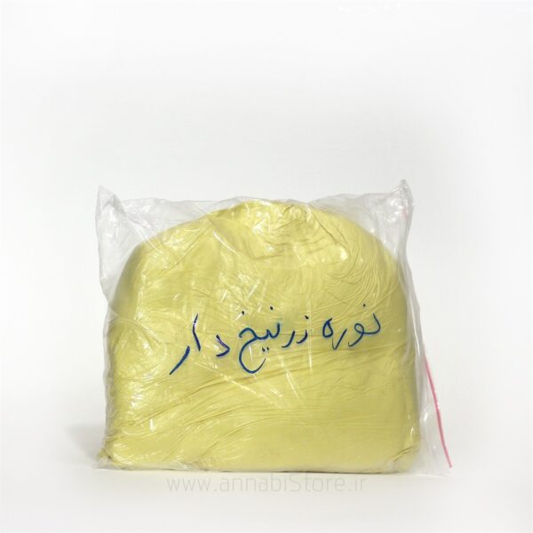 نوره طلایی (واجبی با زرنیخ زرد) – رفع موهای زائد و پاکسازی بدن