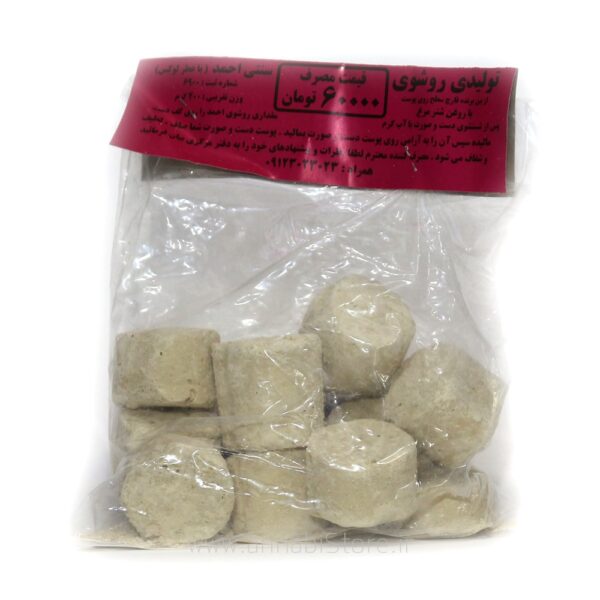 سفیداب (روشور) – خاک رس طبیعی برای پوست شفاف و لطیف