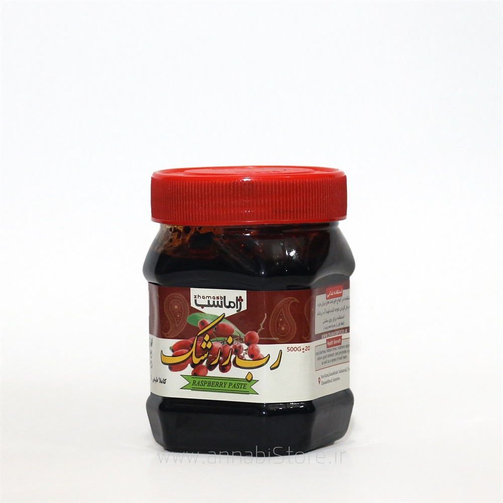 IMG_3b10501 رب زرشک طبیعی – چاشنی خوشطعم و سالم - تصویر 1